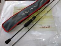 鯵道5G AD5-S582L/AJI｜＠ベリーネット 日本最大新品中古釣具WEBショップ