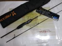 プレッソAIR AGS510XUL