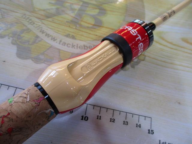 エッグキャストソフティ 120 イロハモミジ｜＠ベリーネット 日本最大