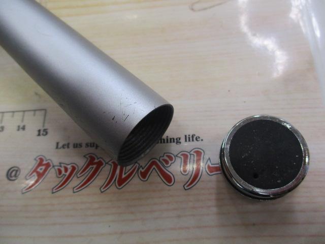 HZILエンブレムISOT 2-53I