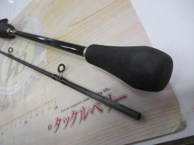 ライトゲームBB H190
