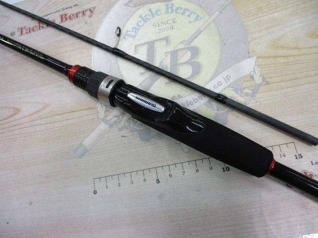 セフィアBBメタルスッテ S66ML-S
