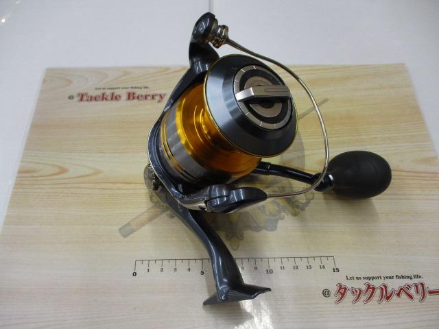 09ツインパワーSW 8000PG