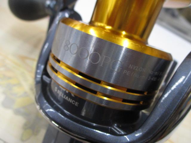 09ツインパワーSW 8000PG