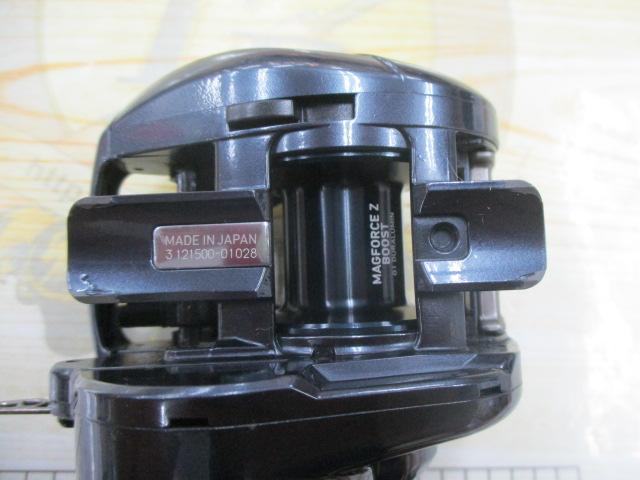 スティーズ A TW HLC 7.1R｜＠ベリーネット 日本最大新品中古釣具WEB