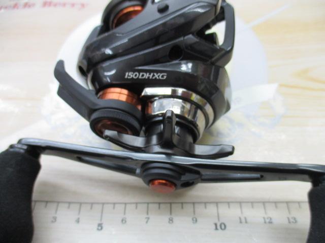 25バルケッタFカスタム 150DHXG