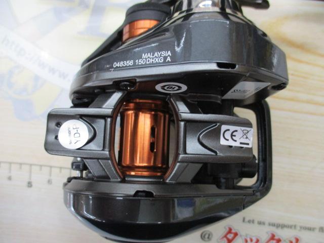 25バルケッタFカスタム 150DHXG