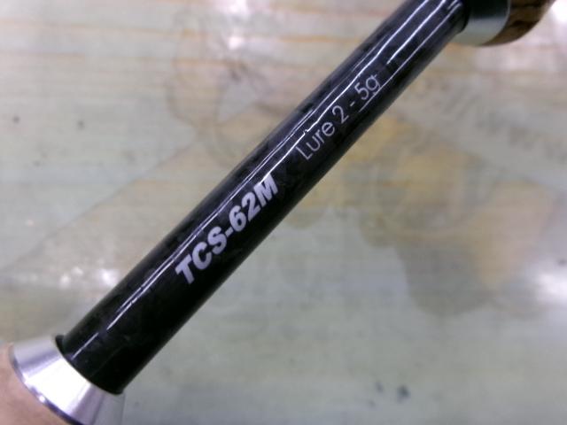 Tコネクション TCS-62M