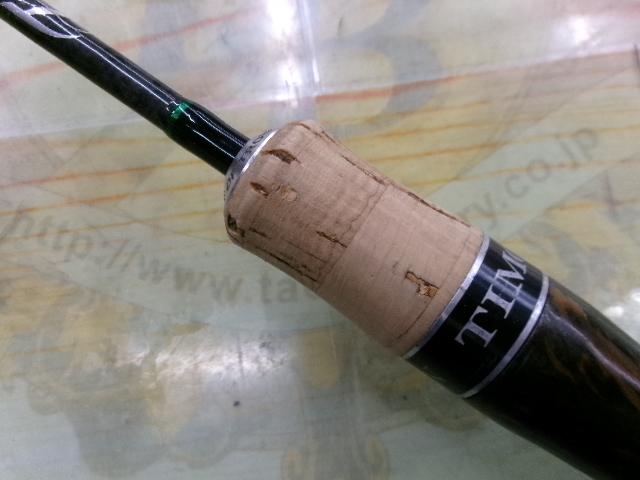 Tコネクション TCS-62M