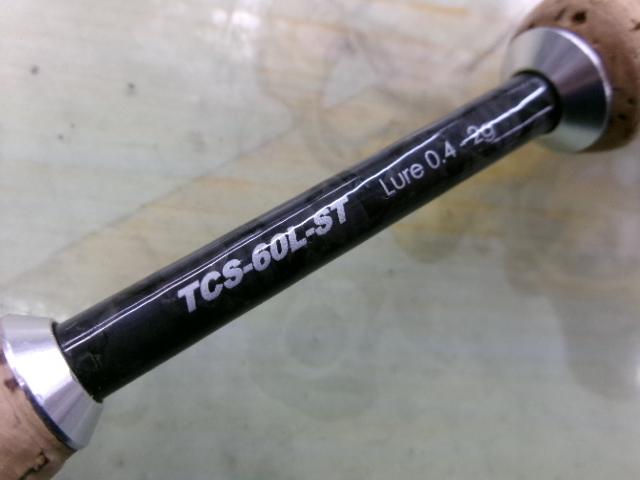 Tコネクション TCS-60L-ST