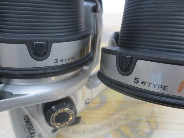 パワーキャストX 30T