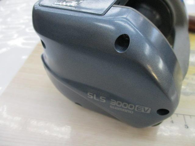 デジタナSLS電動丸 3000EV