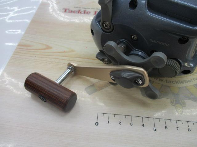 デジタナSLS電動丸 3000EV