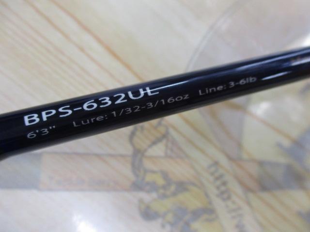 バスパラ BPS-632UL｜＠ベリーネット 日本最大新品中古釣具WEBショップ