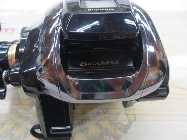 20ビーストマスター 1000EJ