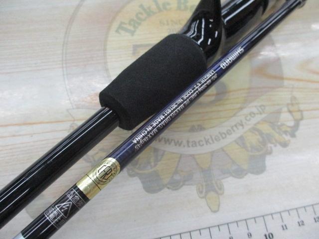 21グラップラーBBタイプLJ B63-3