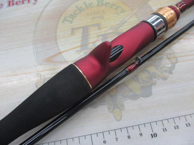 アナリスター カワハギ 82-175