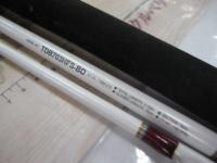 TDB703HFS-BD