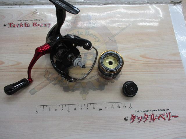 13イージス 1003RH