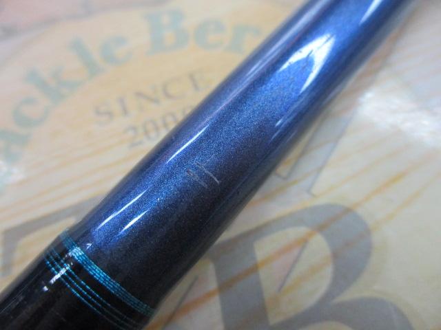先鋭剣崎AR 60-270
