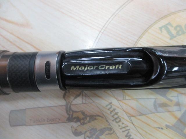 スカイロード SKR-S602E/TR