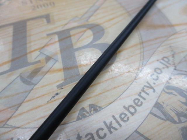 スカイロード SKR-S602E/TR