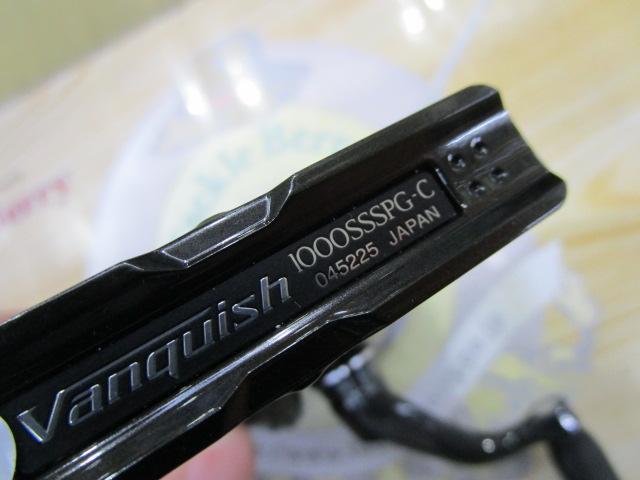 23ヴァンキッシュ 1000SSSPG ｜＠ベリーネット 日本最大新品中古釣具