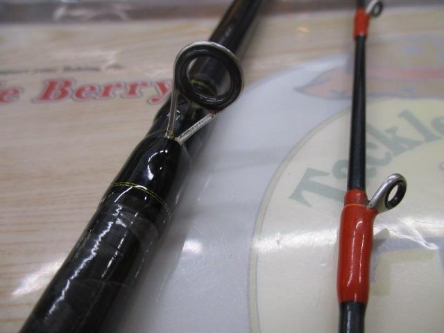 ライトヒラメX M-240・R