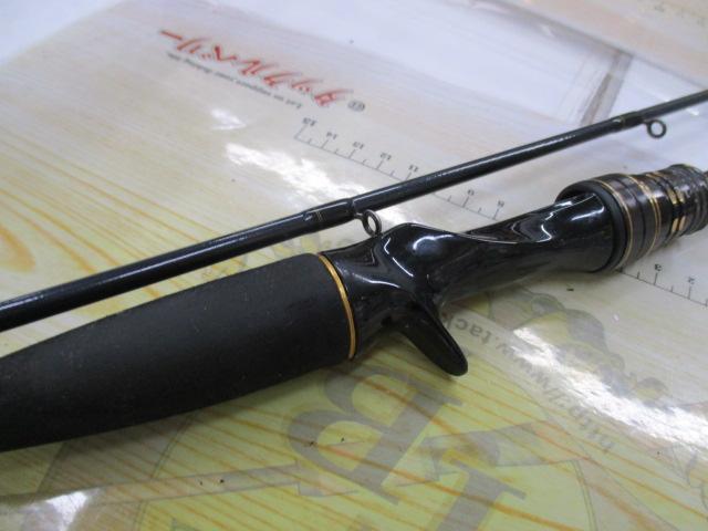ライトヒラメX M-240・R