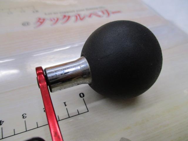17ダイナスター 250