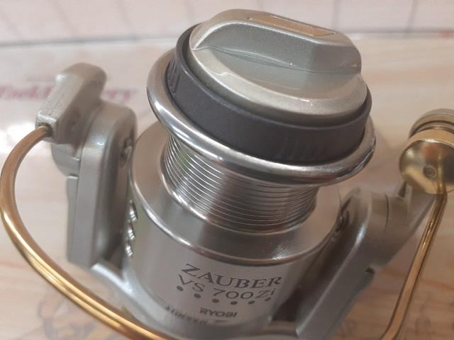 ザウバーVS700Zi 