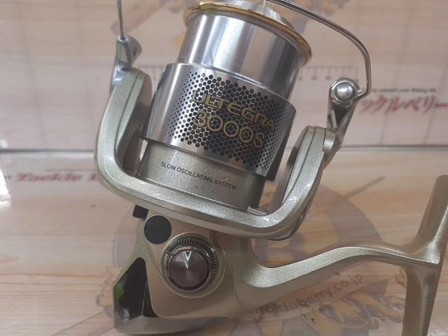 05アルテグラ 3000S