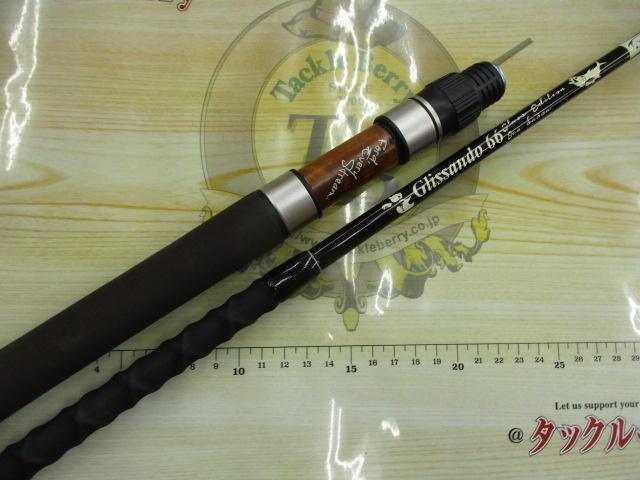 グリッサンド 66｜＠ベリーネット 日本最大新品中古釣具WEBショップ