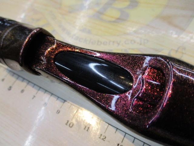 紅牙MX D68MHB TG・W