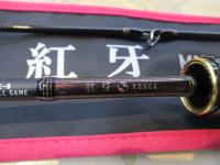 紅牙MX D68MHB TG・W