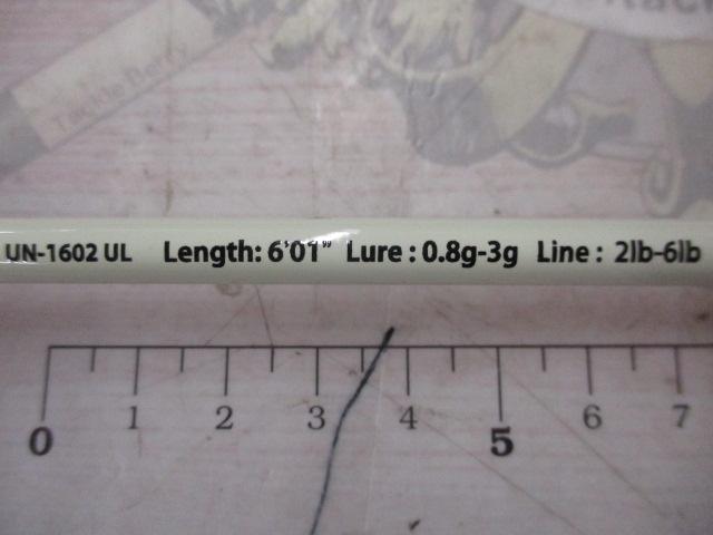 ユニスティック 60UL UN-1602UL
