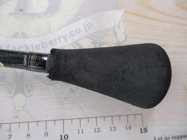 ブラストSJ 63B-2