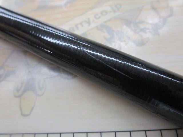 ツーリミットブルーバトル102/4 スタンダード