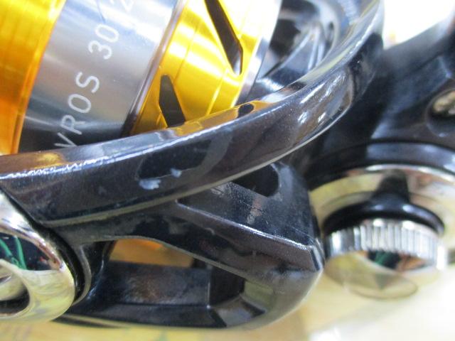 15レブロス 3012H