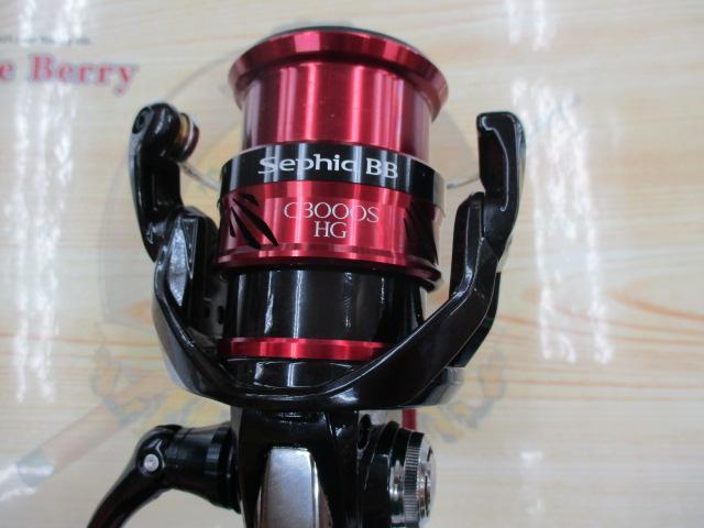 18セフィアBB C3000SHG