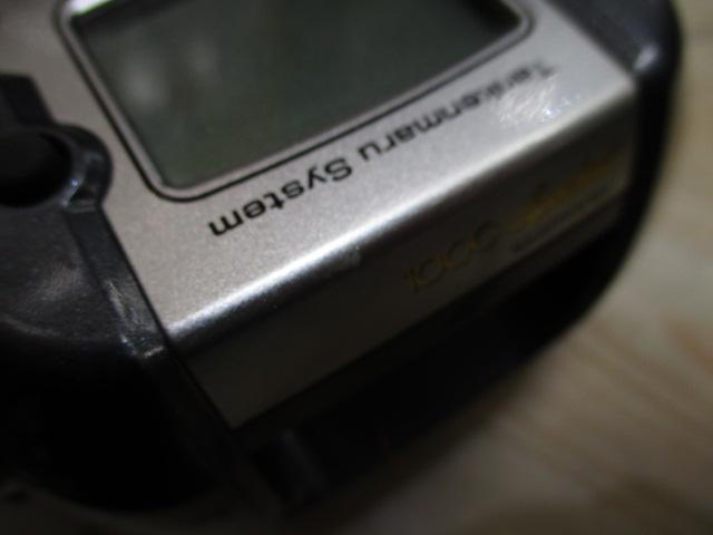 09電動丸 1000SH