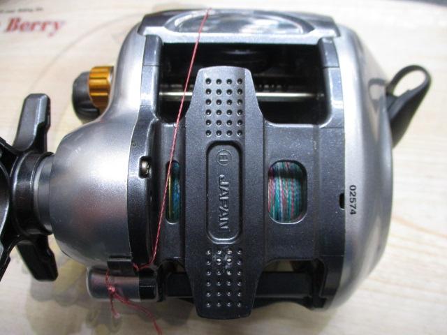 09電動丸 1000SH