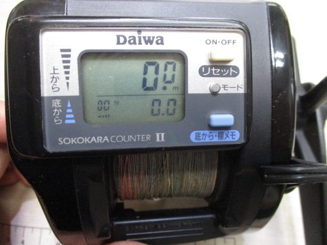 タナセンサーX 300