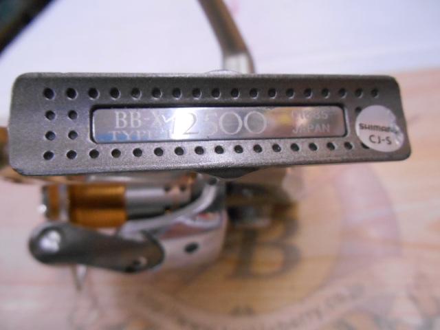 04BB-Xタイプ1 2500