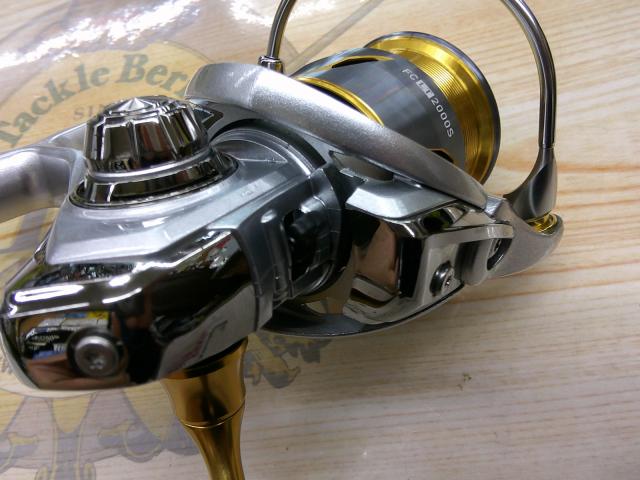 21フリームス FC LT2000S