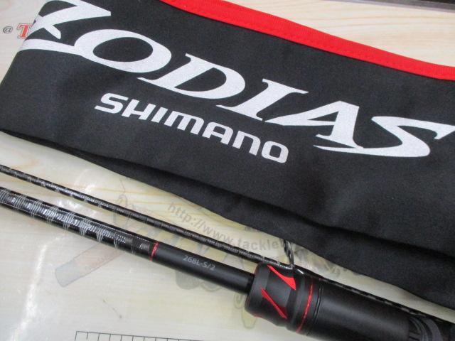 20ゾディアス 268L-S/2