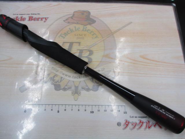 20ゾディアス 268L-S/2