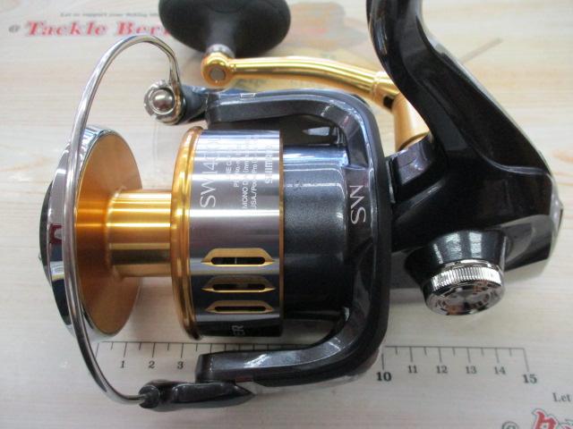15ツインパワーSW 14000XG