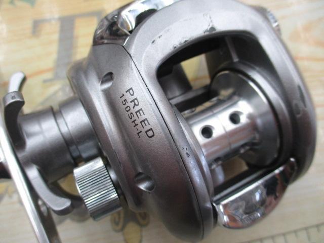 プリード 150SH-L