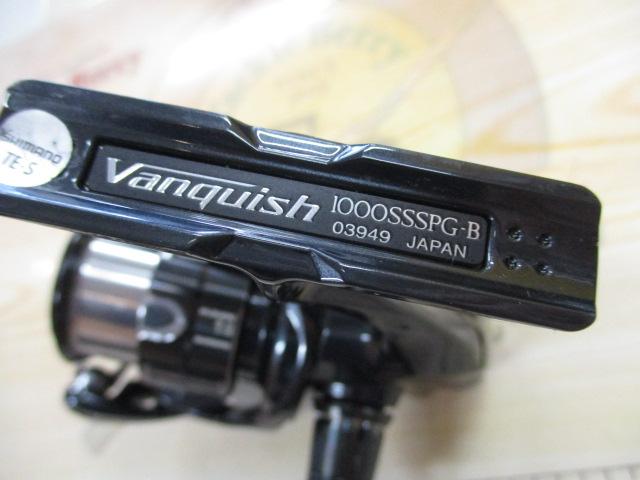 19ヴァンキッシュ 1000SSSPG